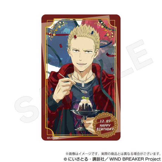 Wind Breaker Birthday Card Birthday Illustration Ver. Hiragi Toma — best anime merchandise wholesaler USA