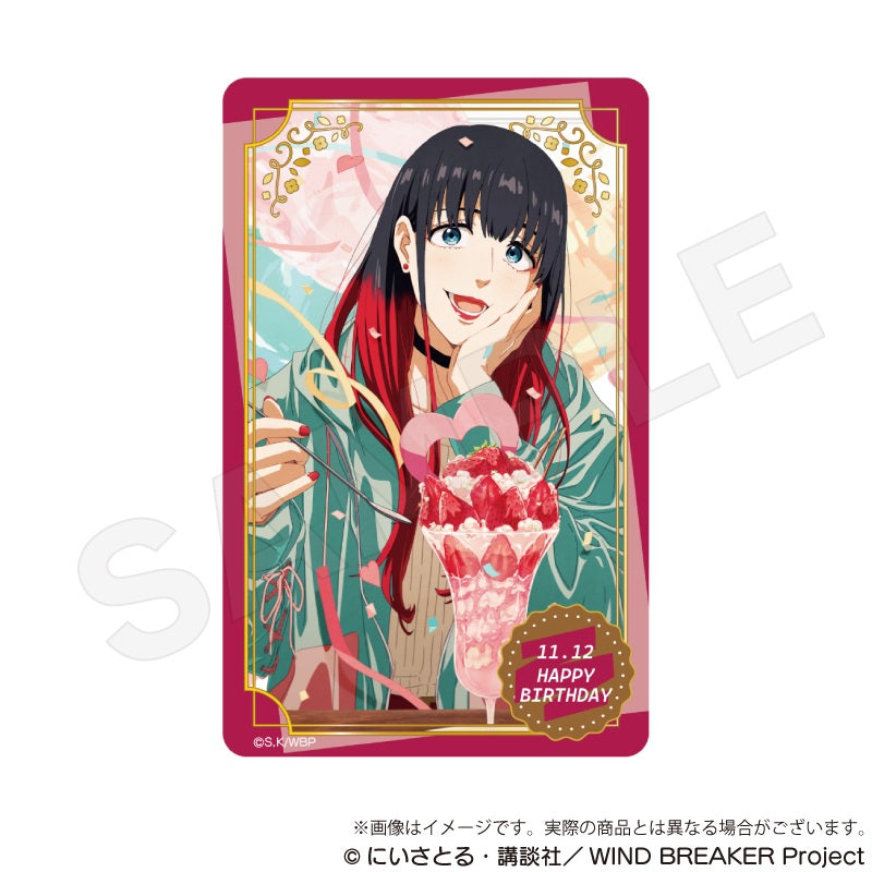 Wind Breaker Birthday Card Birthday Illustration Ver. Tsubakino Tasuku — anime store wholesale supplier