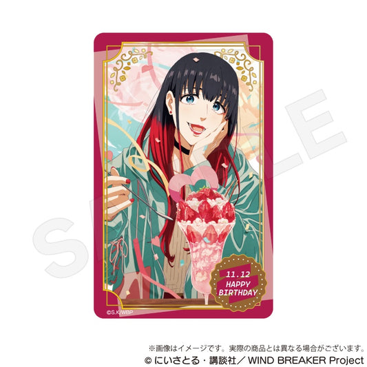 Wind Breaker Birthday Card Birthday Illustration Ver. Tsubakino Tasuku — anime store wholesale supplier