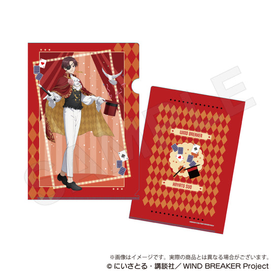 Wind Breaker Clear File Magician Ver. Suo Hayato - anime figures wholesale near me