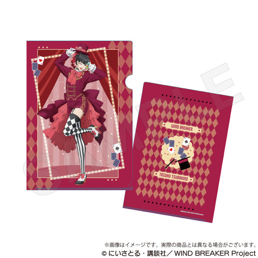 Wind Breaker Clear File Magician Ver. Tsubakino Tasuku - scale anime figures wholesale