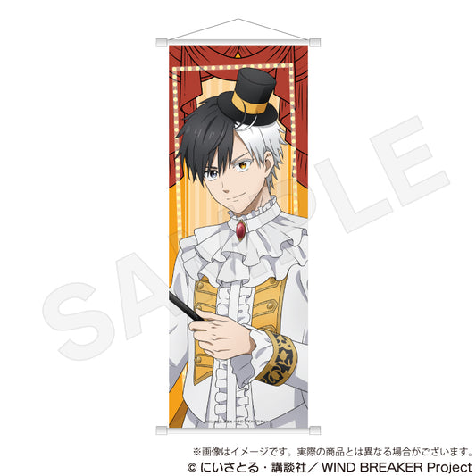 Wind Breaker B2 Half-cut Tapestry Magician Ver. Sakura Haruka - Mighty Jaxx figures wholesale