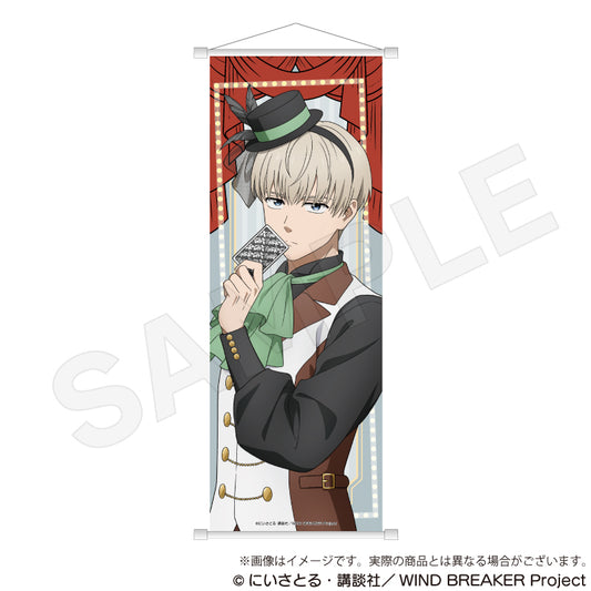 Wind Breaker B2 Half-cut Tapestry Magician Ver. Kaji Ren - Megahouse figures wholesale