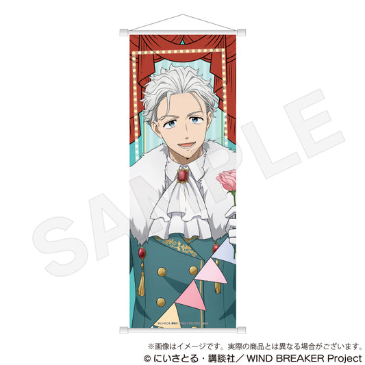Wind Breaker B2 Half-cut Tapestry Magician Ver. Umemiya Hajime - gachapon wholesale supplier