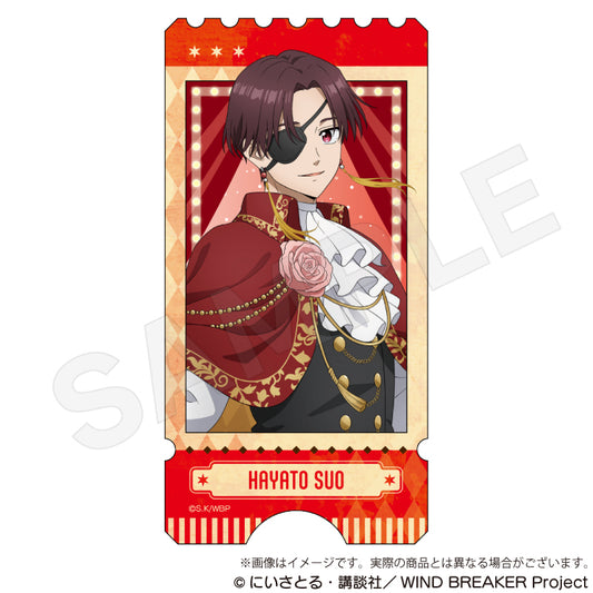 Wind Breaker Sticker Magician Ver. Suo Hayato - Taito figures wholesale