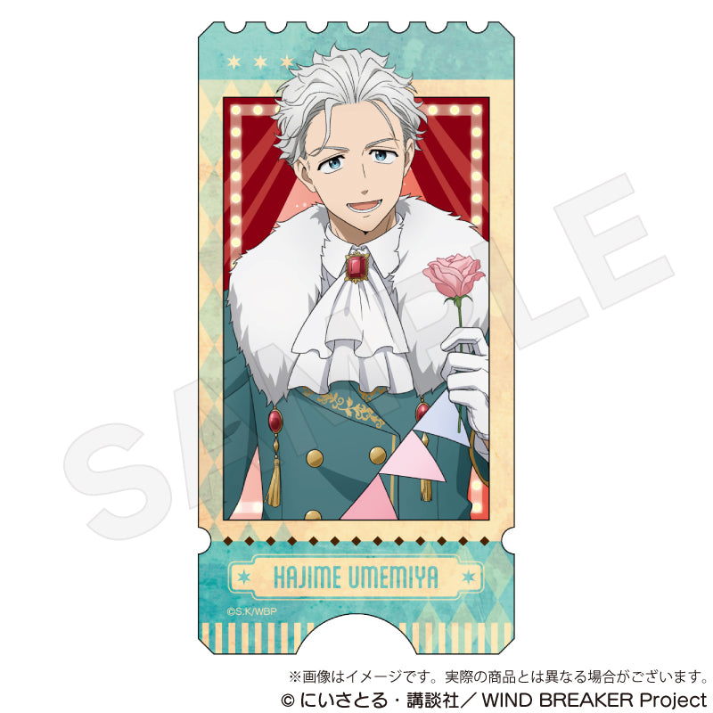 Wind Breaker Sticker Magician Ver. Umemiya Hajime - wholesale anime plush toys