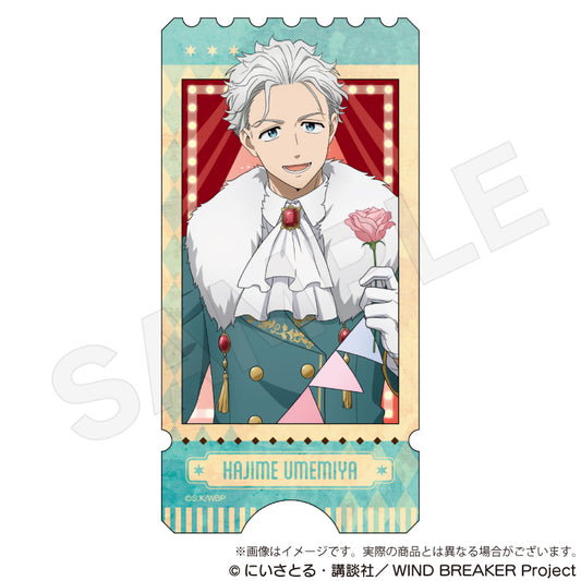 Wind Breaker Sticker Magician Ver. Umemiya Hajime - wholesale anime plush toys