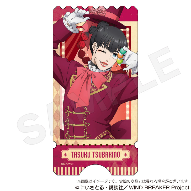 Wind Breaker Sticker Magician Ver. Tsubakino Tasuku - SEGA figures wholesale