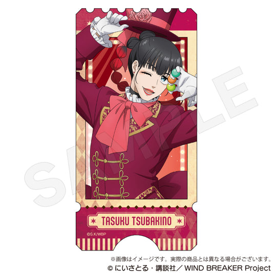 Wind Breaker Sticker Magician Ver. Tsubakino Tasuku - SEGA figures wholesale