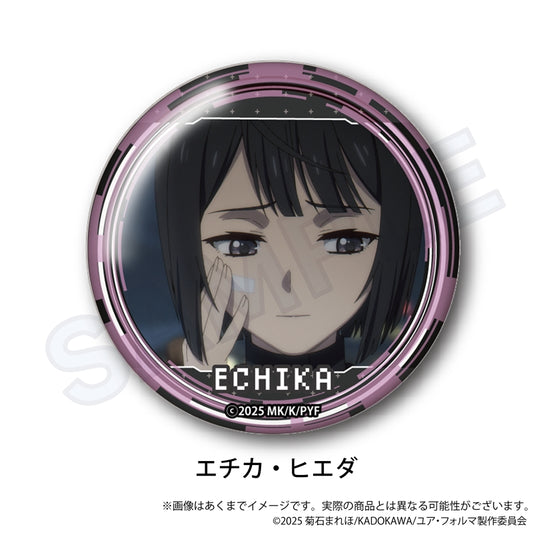 Your Forma Scenes Can Badge Echika Hieda — Japanese anime figures bulk supplier USA