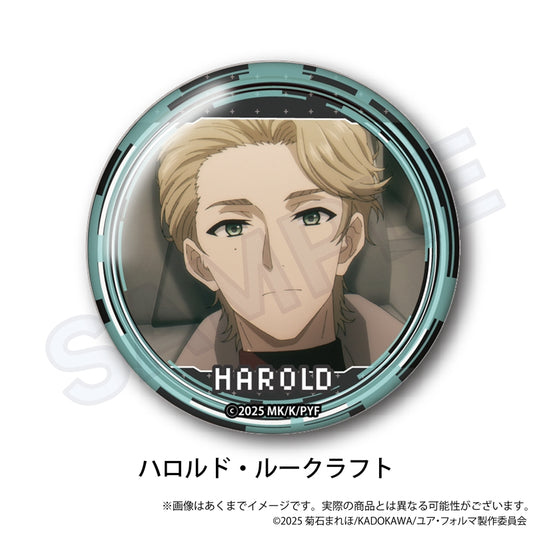 Your Forma Scenes Can Badge Harold Lucraft — bulk anime toys for retailers USA