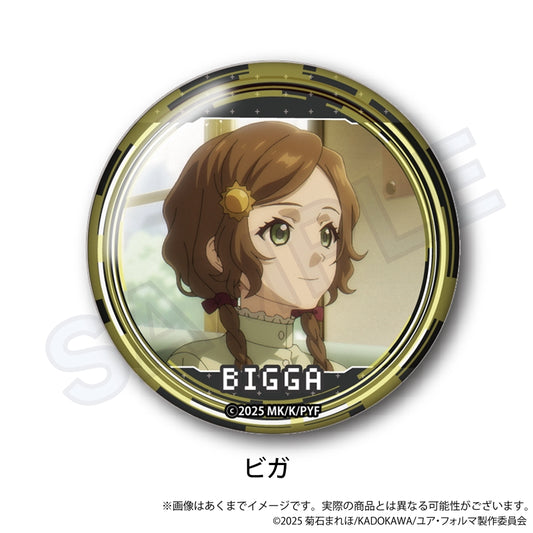 Your Forma Scenes Can Badge Bigga — anime store wholesale supplier