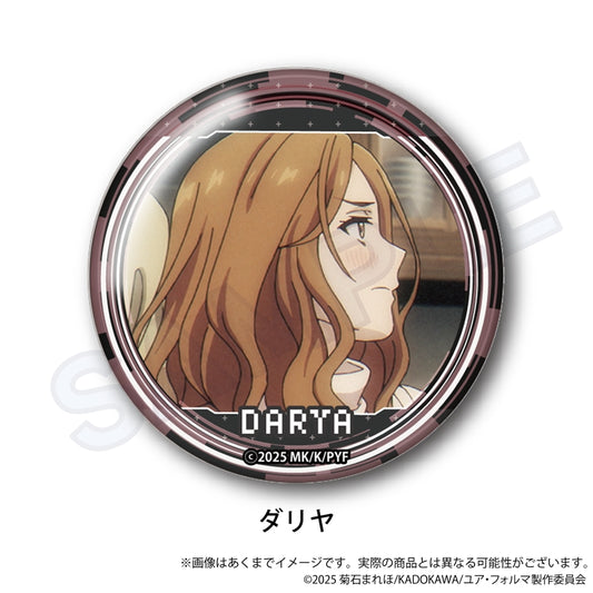 Your Forma Scenes Can Badge Darya — anime figures wholesale near me
