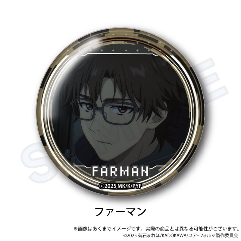 Your Forma Scenes Can Badge Farman — import anime figures wholesale from Japan