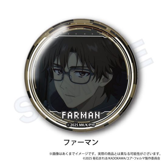 Your Forma Scenes Can Badge Farman — import anime figures wholesale from Japan