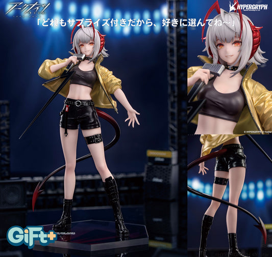 Gift+ Arknights W CanNot Wait For Ver. — anime collectibles bulk distributor