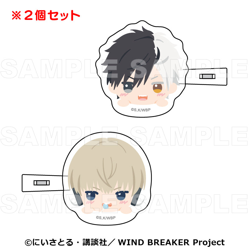 Wind Breaker Chocotte! Bans Clip Sakura & Kaji — where to buy anime figures wholesale USA