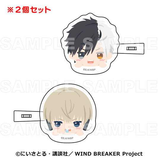 Wind Breaker Chocotte! Bans Clip Sakura & Kaji — where to buy anime figures wholesale USA