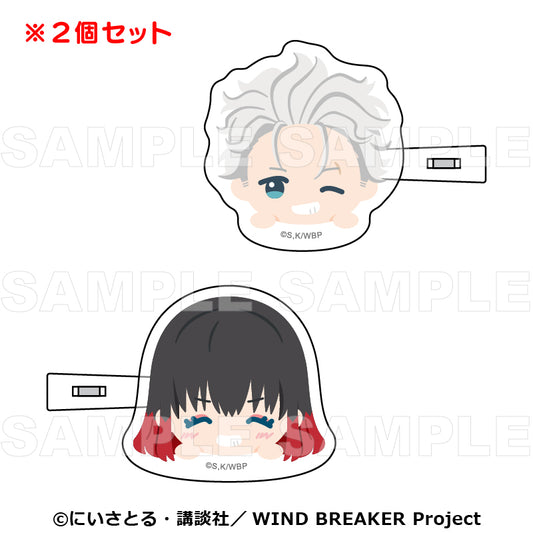Wind Breaker Chocotte! Bans Clip Umemiya & Tsubakino — Japanese anime figures bulk supplier USA