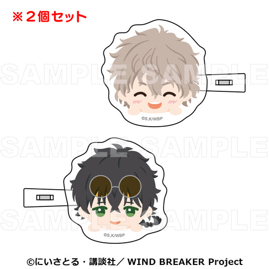 Wind Breaker Chocotte! Bans Clip Tomiyama & Togame — anime figures wholesale near me