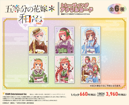 The Quintessential Quintuplets Specials 2 Japanese Parfait Dress Ver. Trading Acrylic Card — collectible anime toys wholesale