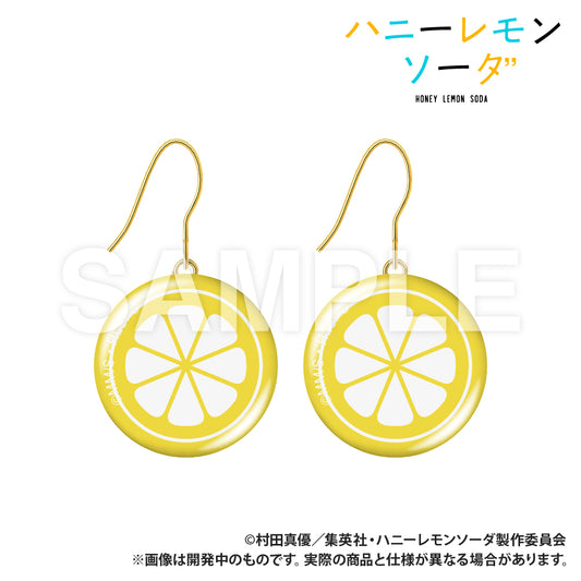 Honey Lemon Soda Glass Pierced Earrings Honey Lemon — anime figure wholesale price list