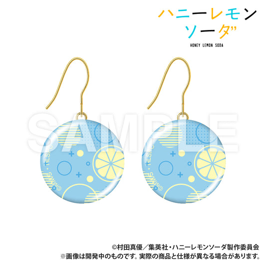 Honey Lemon Soda Glass Pierced Earrings Soda — best anime merchandise wholesaler USA