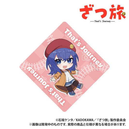 Zatsu Tabi: That's Journey Acrylic Magnet Suzugamori Chika Mini Character Ver. — anime figures wholesale near me