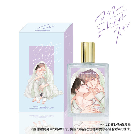 After Midnight Skin Fragrance with Bonus Post Card — where to buy anime figures wholesale USA