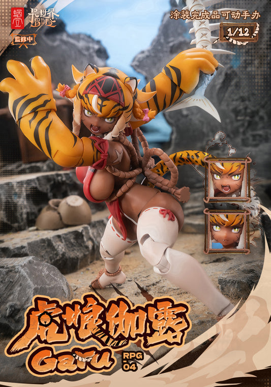 SNAIL SHELL RPG-04 TIGER GIRL GARU 1/12 SCALE ACTION FIGURE — bulk anime toys for retailers USA