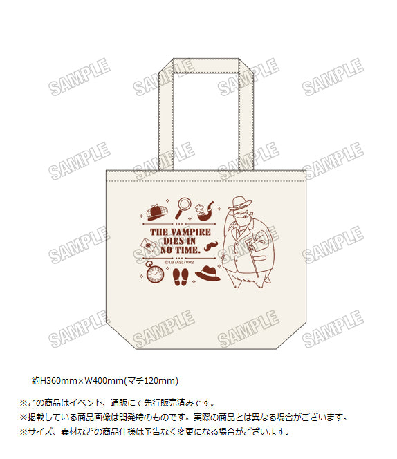 The Vampire dies in no time. 2 Daily Tote Bag Detective Ver. — Japanese anime figures bulk supplier USA