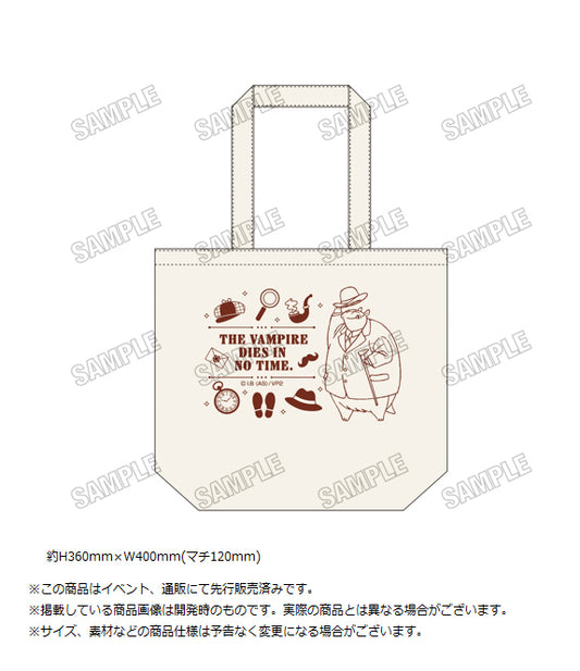 The Vampire dies in no time. 2 Daily Tote Bag Detective Ver. — Japanese anime figures bulk supplier USA