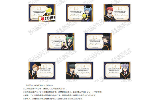 Assassination Classroom Acrylic Block Collection 10th Anniversary Ver. - scale anime figures wholesale