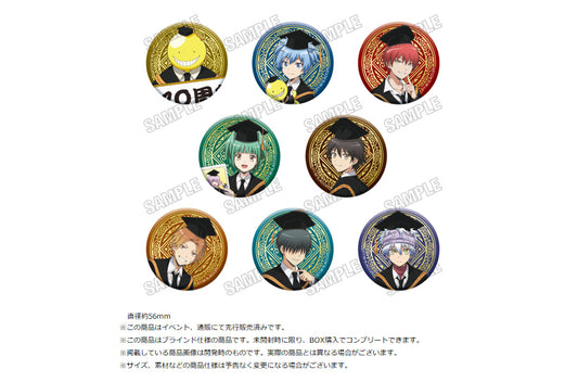 Assassination Classroom Can Badge Collection 10th Anniversary Ver. - anime display figures wholesale