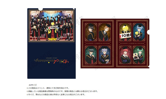 Assassination Classroom Clear File Set 10th Anniversary Ver. - Taito figures wholesale