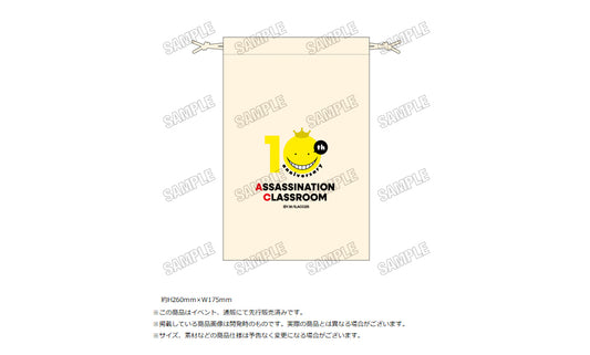 Assassination Classroom Kinchaku 10th Anniversary Ver. - anime toy wholesale USA