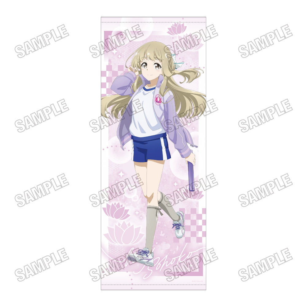 Yuki Yuna is a Hero Original Illustration Life-size Tapestry Baton of Courage Exhibition Ver. 6 Nogi Sonoko - ORANGE ROUGE figures wholesale