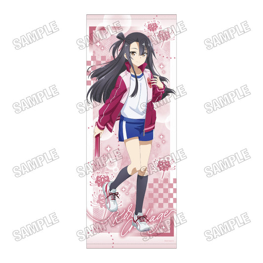 Yuki Yuna is a Hero Original Illustration Life-size Tapestry Baton of Courage Exhibition Ver. 10 Kori Chikage - Bandai anime figures wholesale