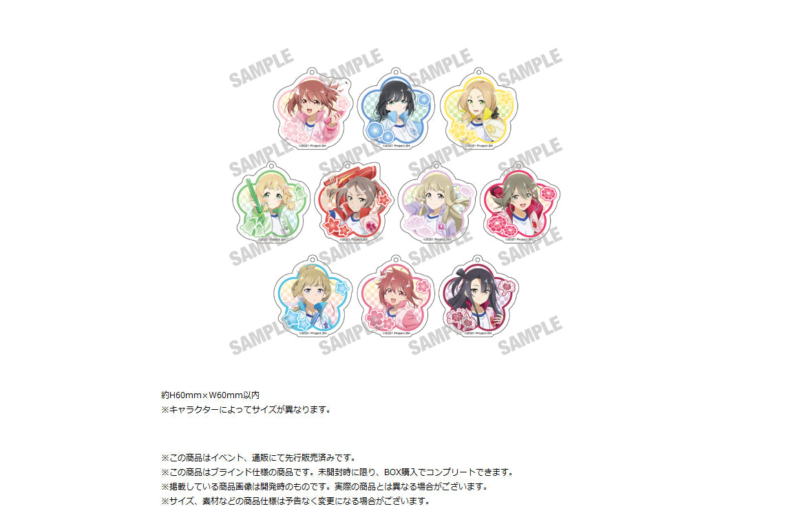 Yuki Yuna is a Hero Original Illustration Acrylic Key Chain Collection Baton of Courage Exhibition Ver. - PVC anime figures wholesale