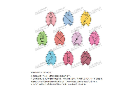Yuki Yuna is a Hero Acrylic Charm Collection - Banpresto wholesale supplier