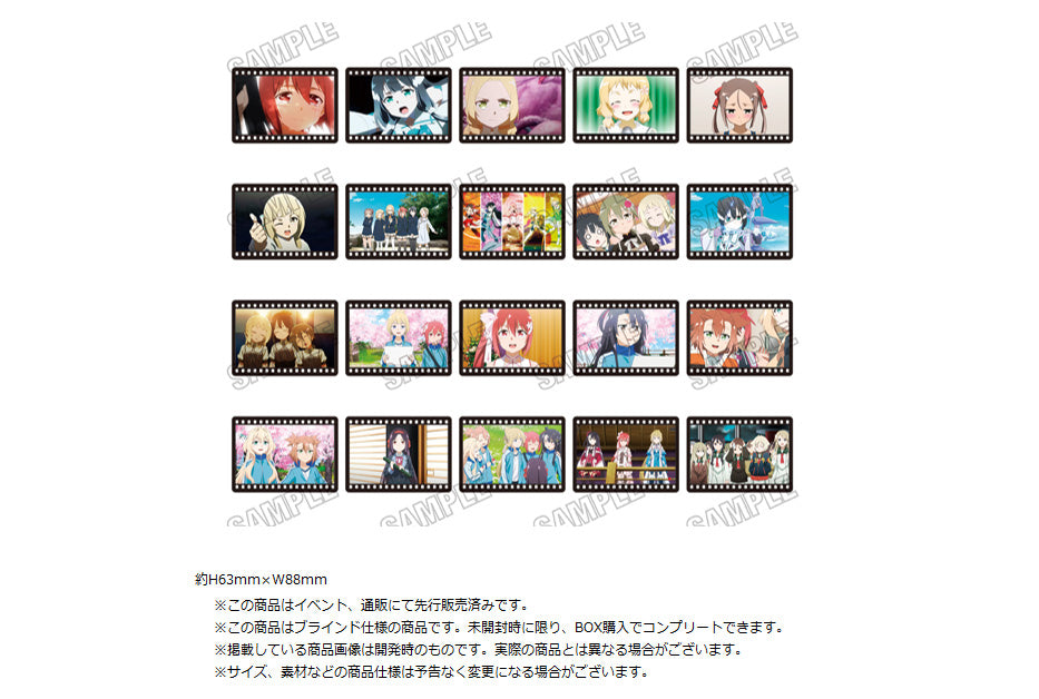 Yuki Yuna is a Hero Trading Card Collection - SEGA figures wholesale
