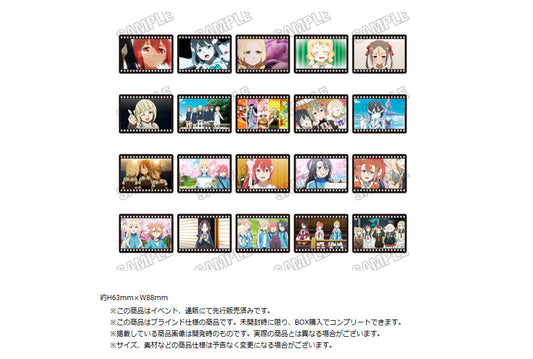 Yuki Yuna is a Hero Trading Card Collection - SEGA figures wholesale