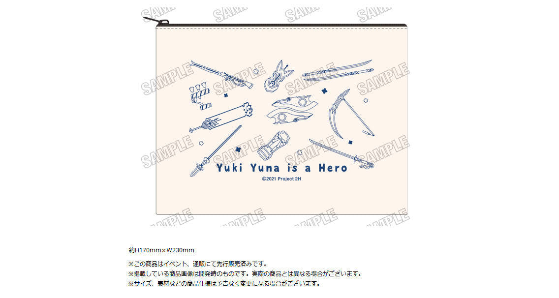 Yuki Yuna is a Hero Pouch - scale anime figures wholesale