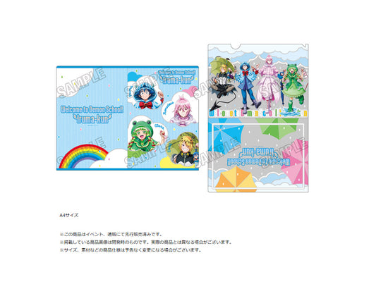Welcome to Demon School! Iruma-kun Original Illustration Clear File Set Rainy Day Ver. — where to buy anime figures wholesale USA