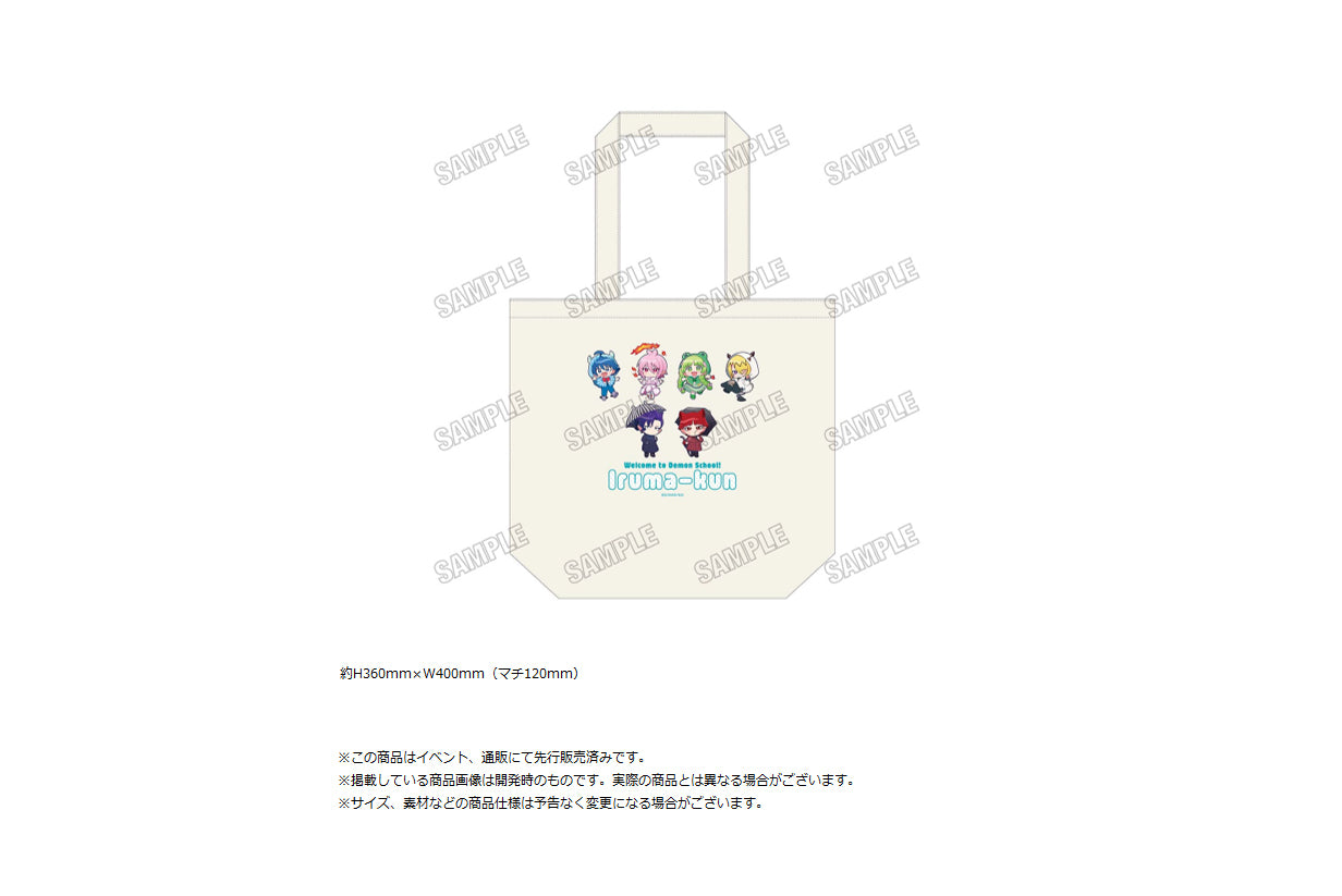 Welcome to Demon School! Iruma-kun Daily Tote Bag — anime figure dropshipping supplier