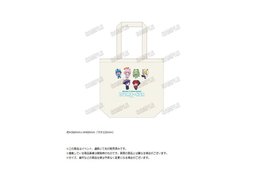 Welcome to Demon School! Iruma-kun Daily Tote Bag — anime figure dropshipping supplier