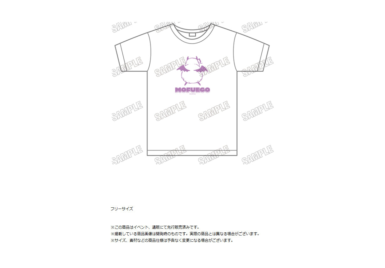 Welcome to Demon School! Iruma-kun T-shirt — anime collectibles bulk distributor