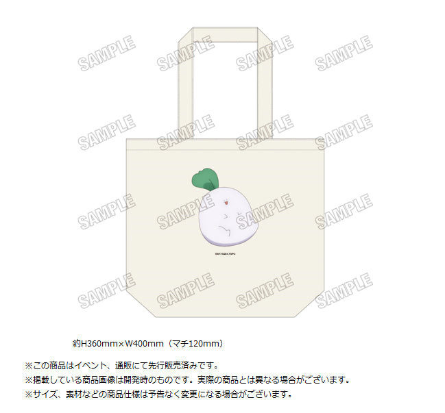 A Terrified Teacher at Ghoul School! Daily Tote Bag — anime figure dropshipping supplier