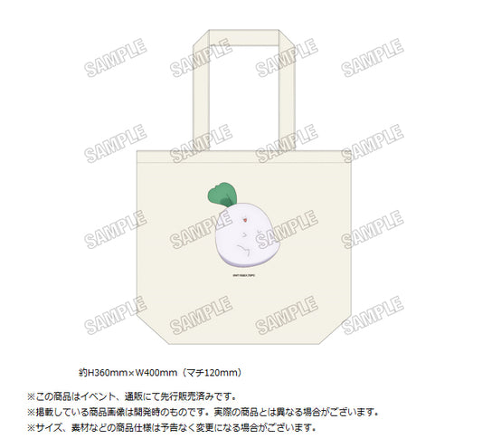 A Terrified Teacher at Ghoul School! Daily Tote Bag — anime figure dropshipping supplier