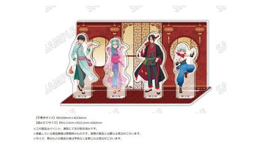 Hozukis Coolheadedness Original Illustration Acrylic Diorama Vol. 2 - Nendoroid wholesale supplier